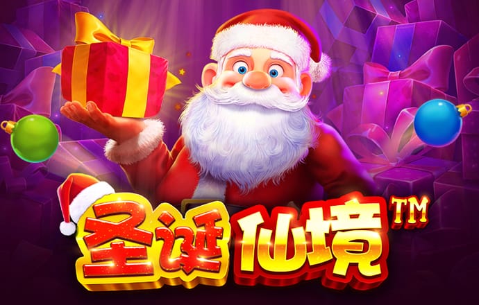 爱游戏app官方最新版本