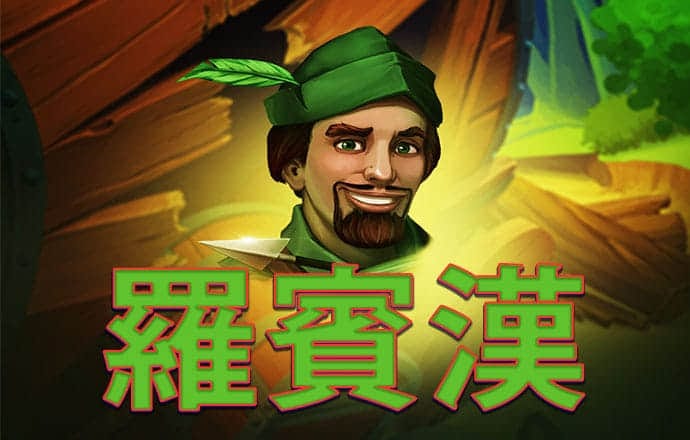 大海冲浪
